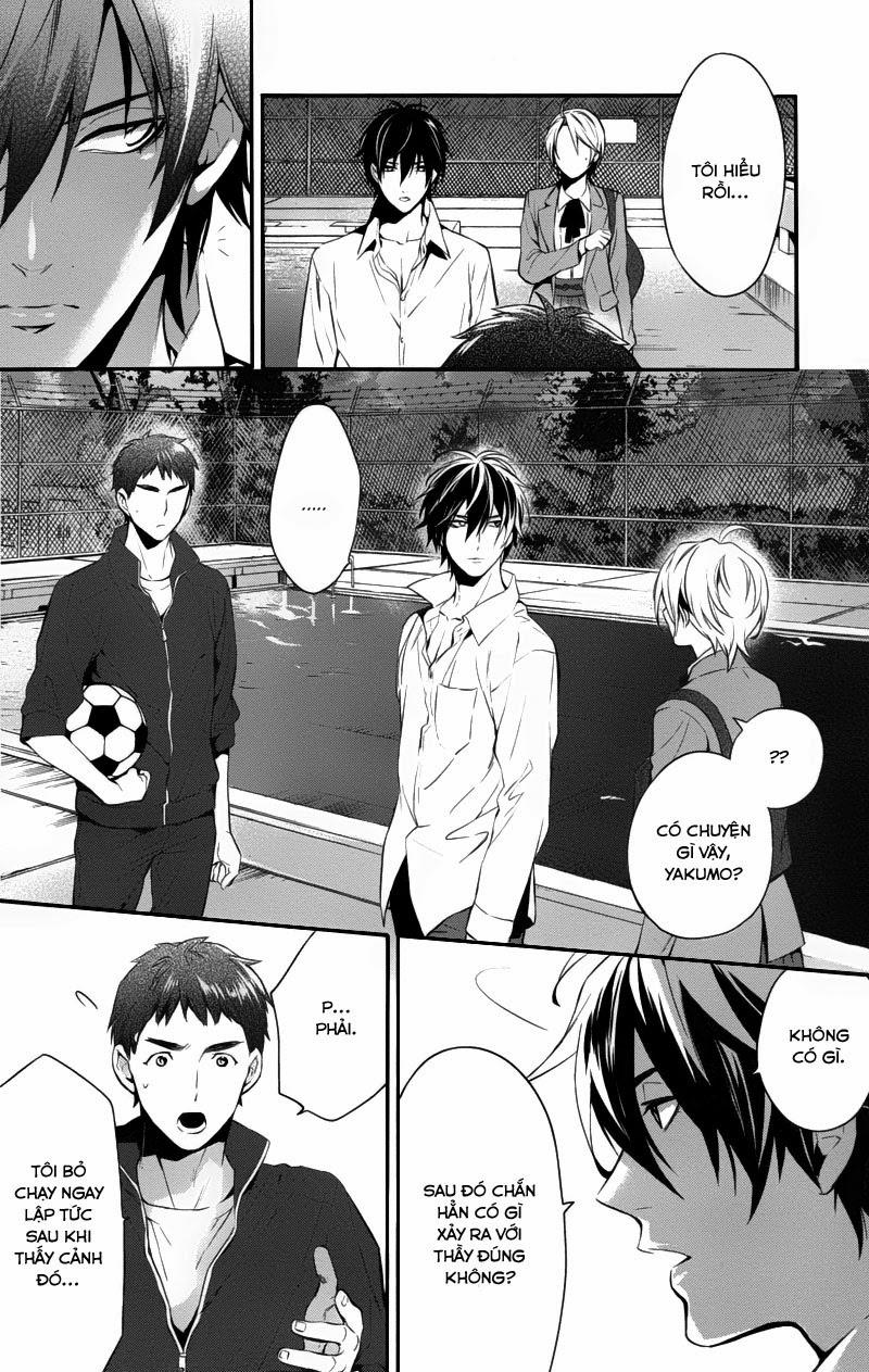 Shinrei Tantei Yakumo Chapter 27 - 28