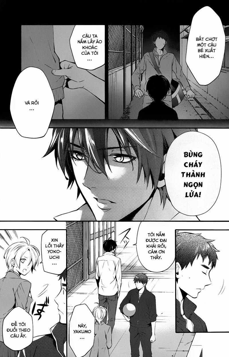 Shinrei Tantei Yakumo Chapter 27 - 29