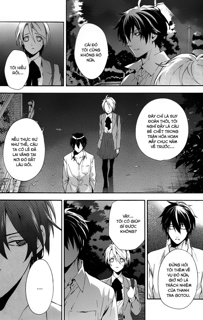 Shinrei Tantei Yakumo Chapter 28 - 11