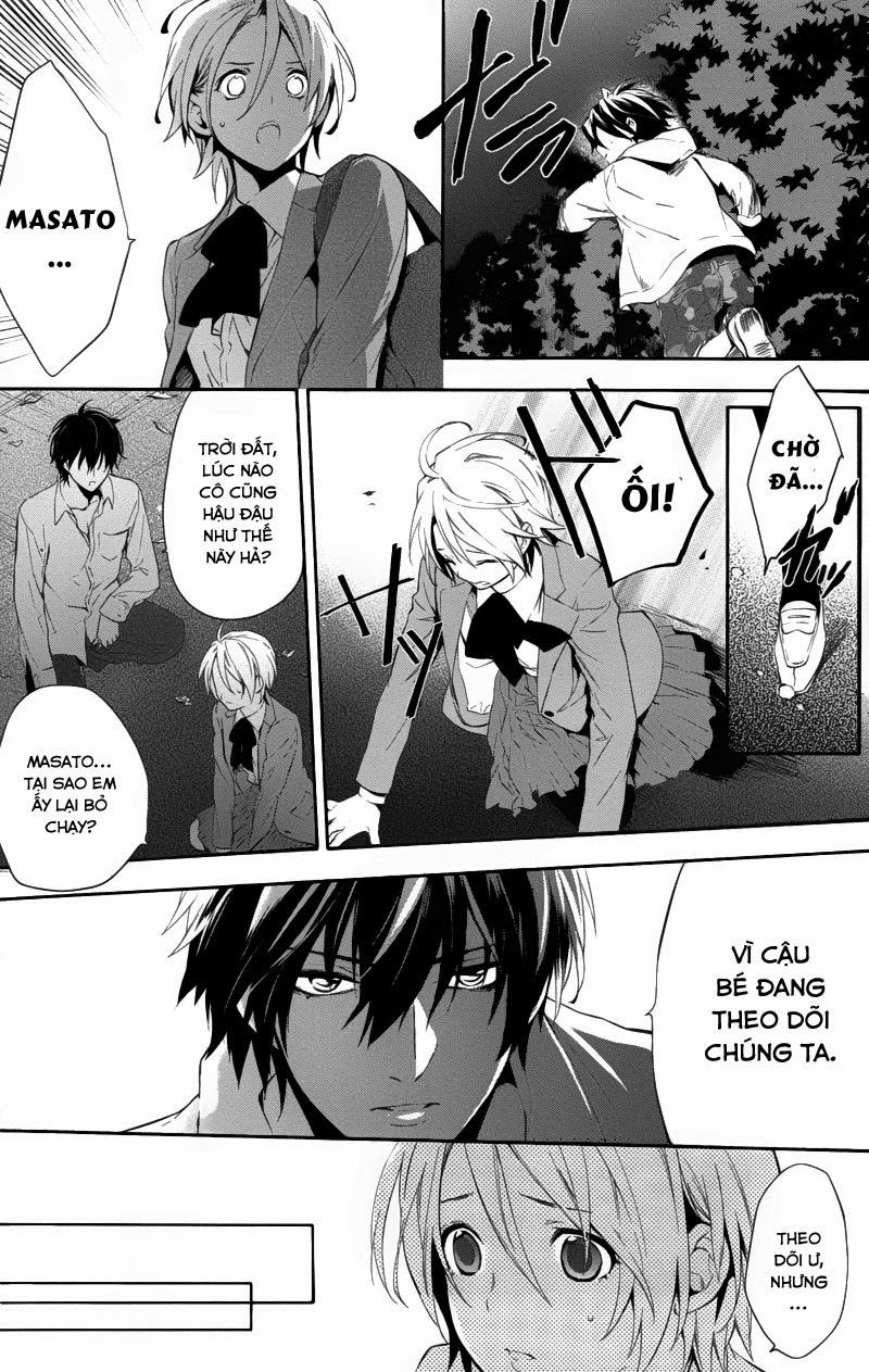 Shinrei Tantei Yakumo Chapter 28 - 14