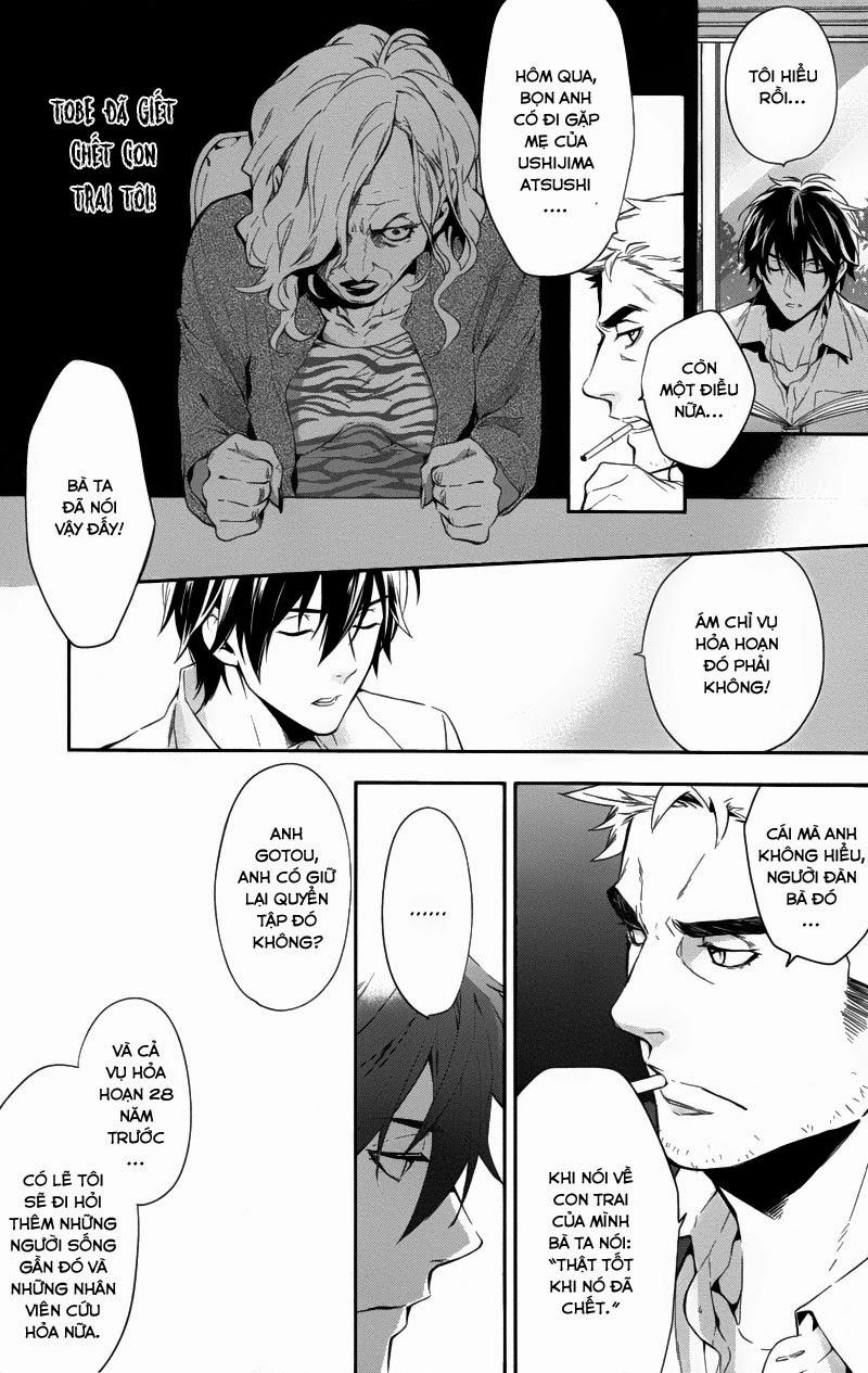 Shinrei Tantei Yakumo Chapter 28 - 20