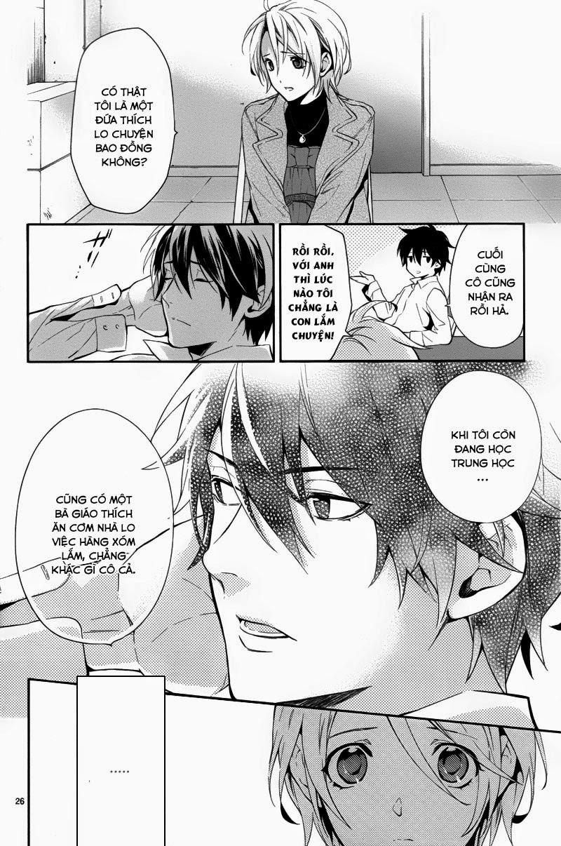 Shinrei Tantei Yakumo Chapter 28 - 27