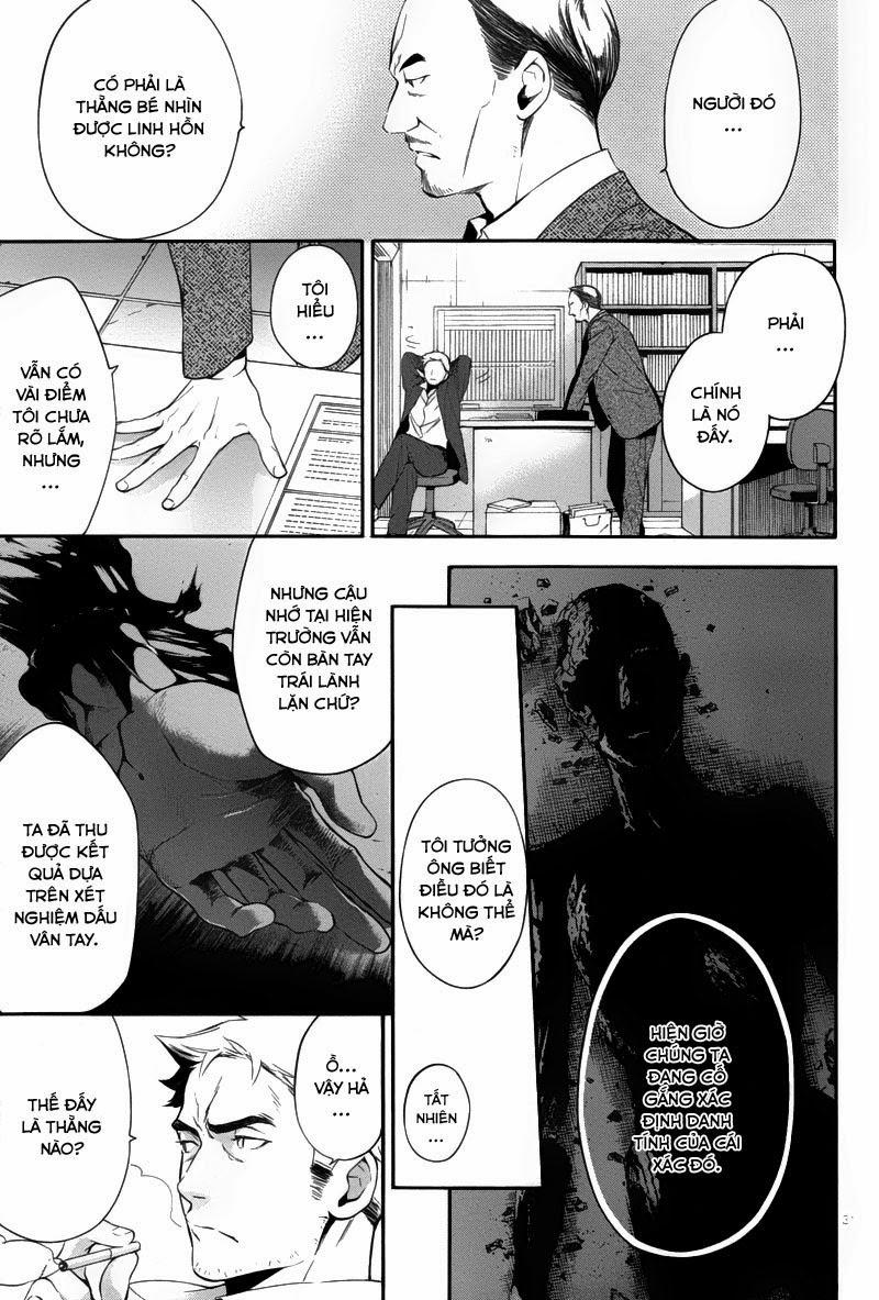 Shinrei Tantei Yakumo Chapter 28 - 32