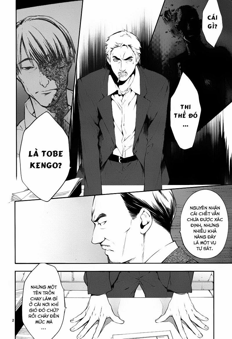 Shinrei Tantei Yakumo Chapter 29 - 2