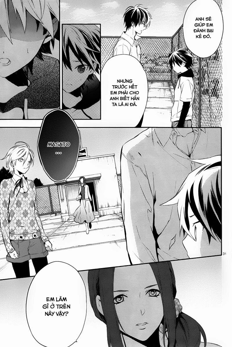 Shinrei Tantei Yakumo Chapter 29 - 31