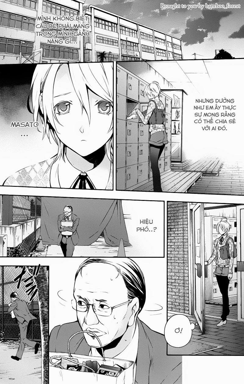 Shinrei Tantei Yakumo Chapter 29 - 35