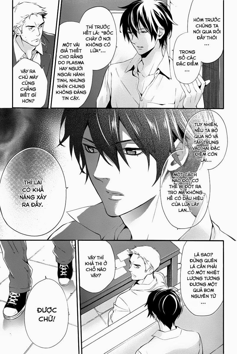 Shinrei Tantei Yakumo Chapter 30 - 15