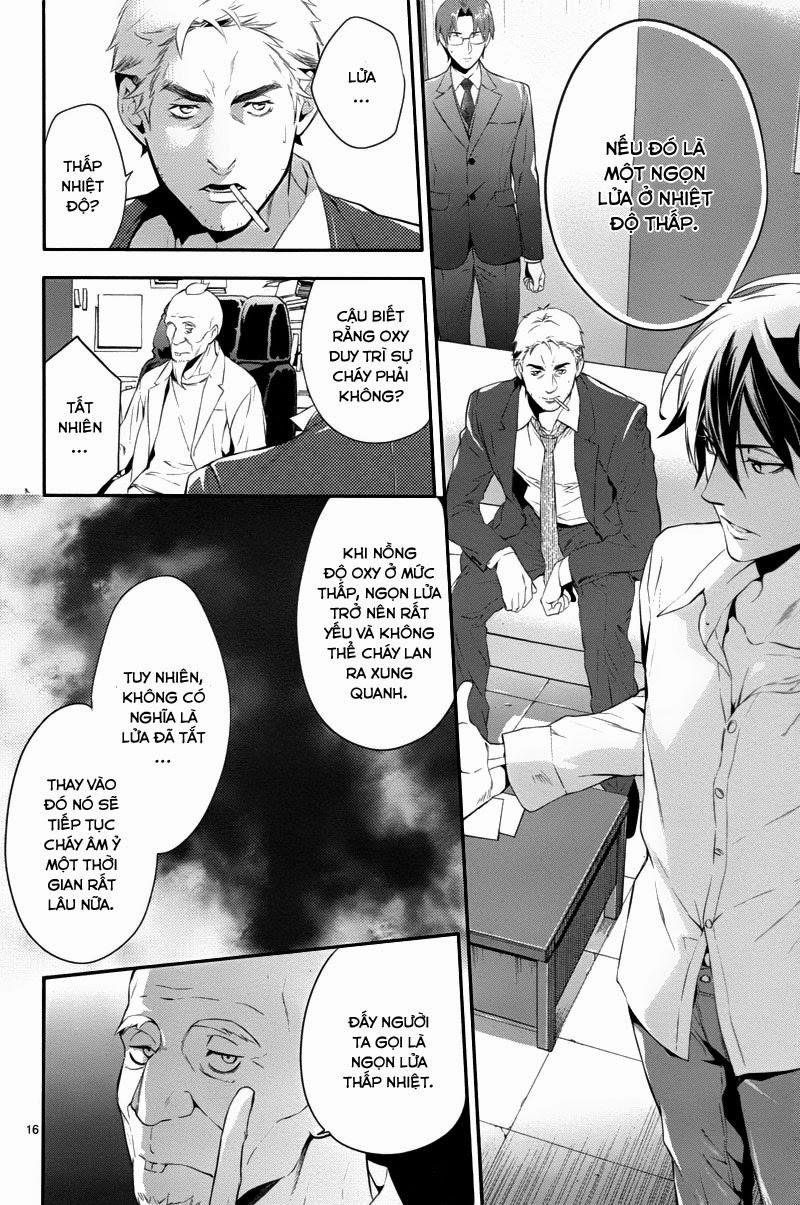 Shinrei Tantei Yakumo Chapter 30 - 16