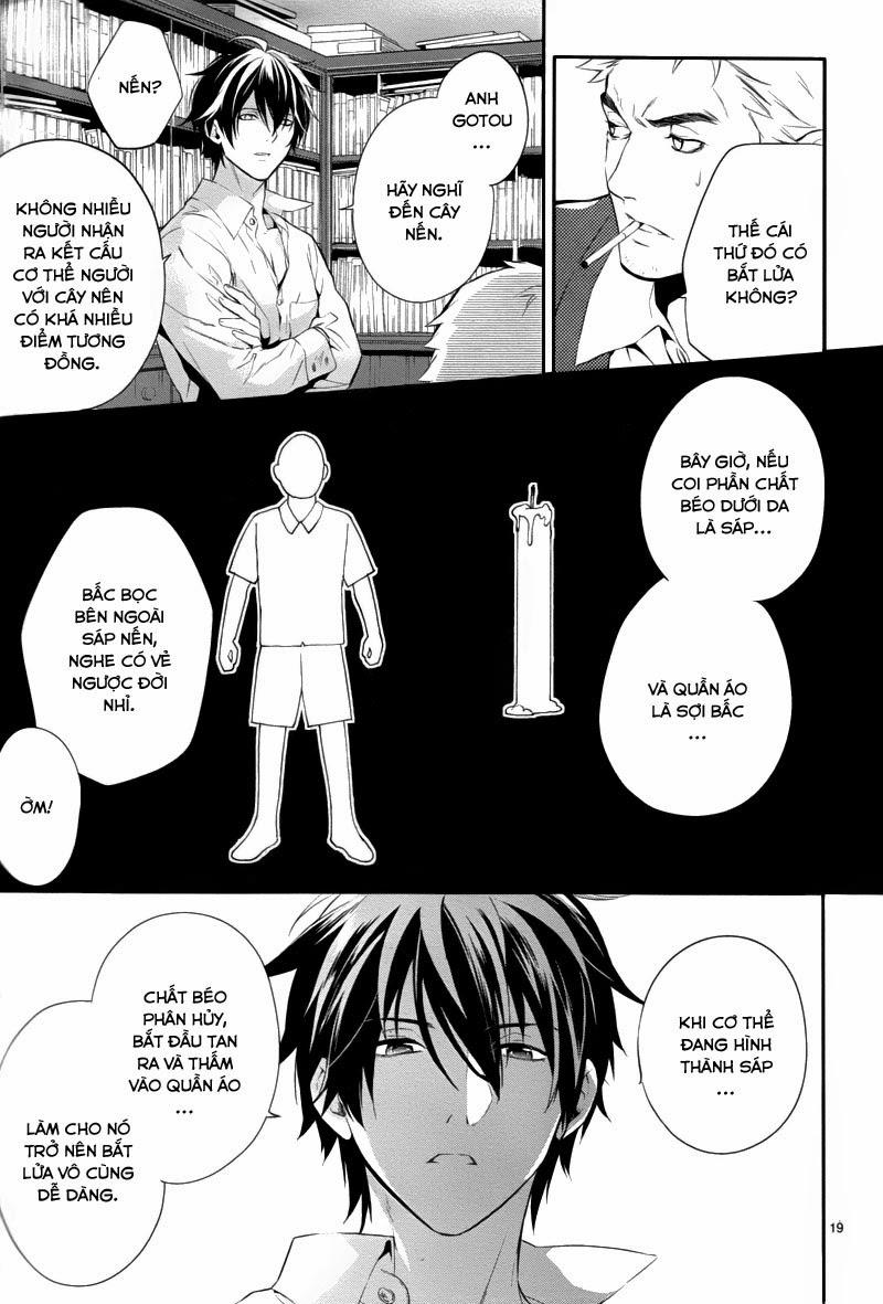 Shinrei Tantei Yakumo Chapter 30 - 19