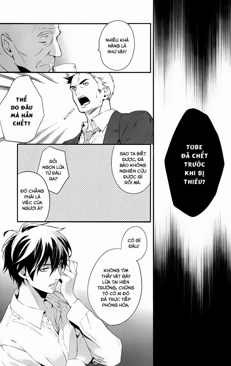 Shinrei Tantei Yakumo Chapter 30 - 21