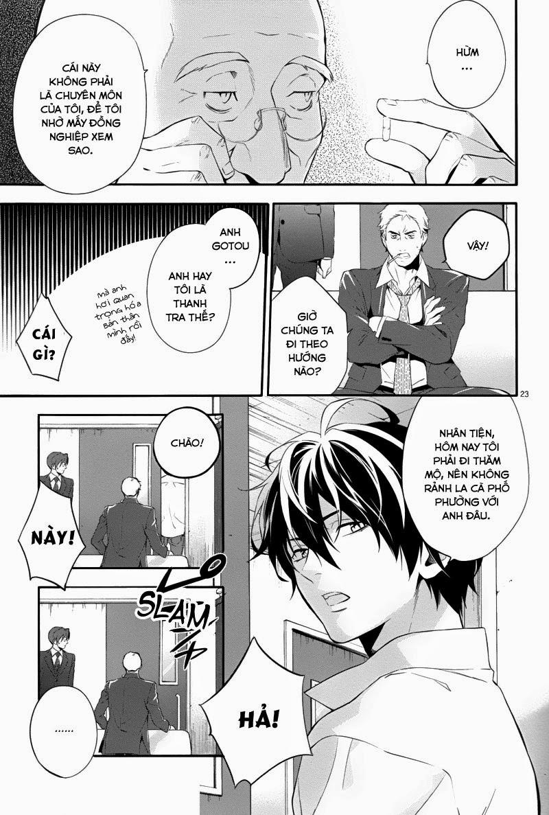 Shinrei Tantei Yakumo Chapter 30 - 23