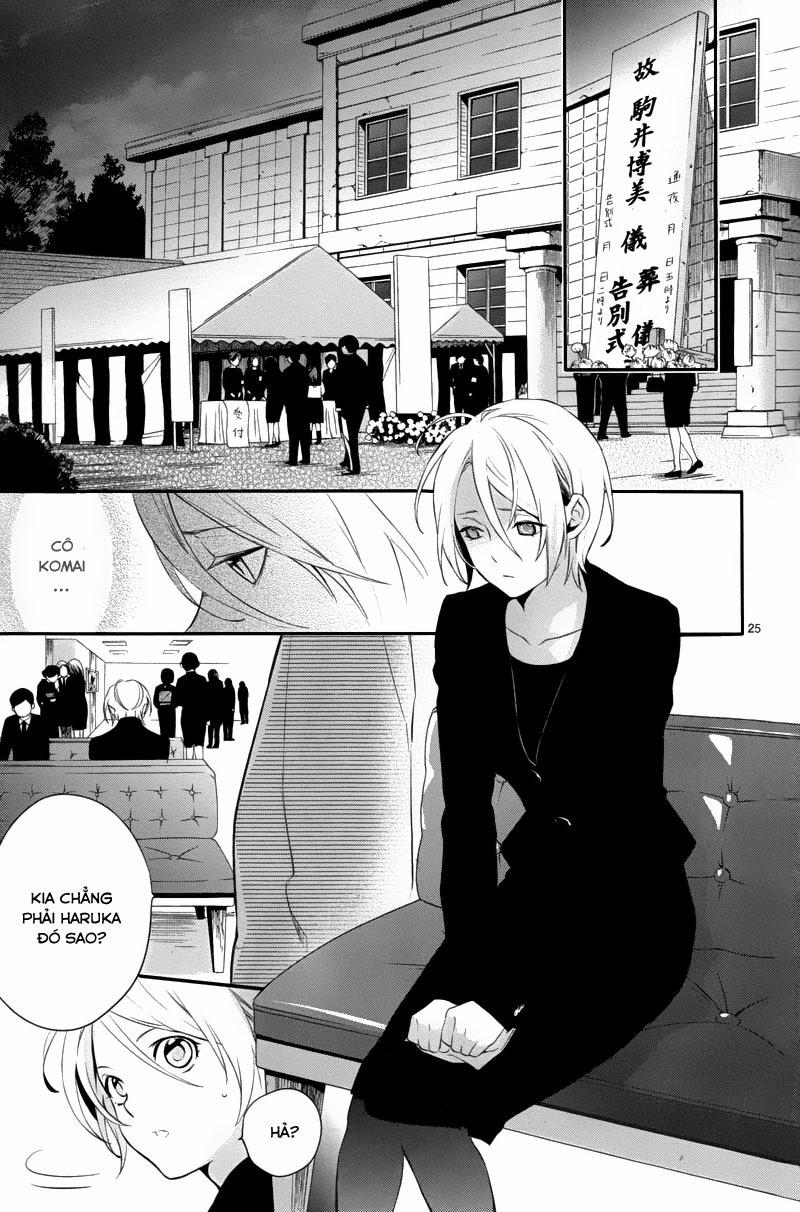 Shinrei Tantei Yakumo Chapter 30 - 25