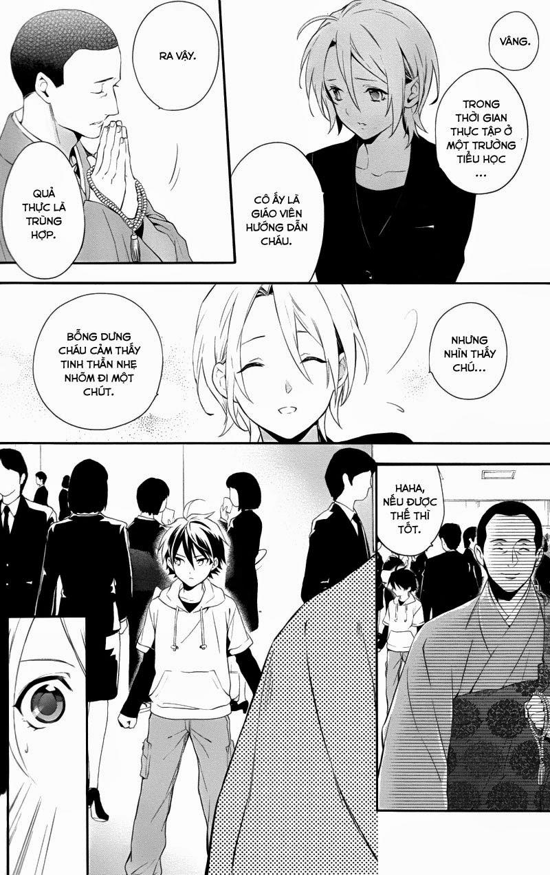 Shinrei Tantei Yakumo Chapter 30 - 27