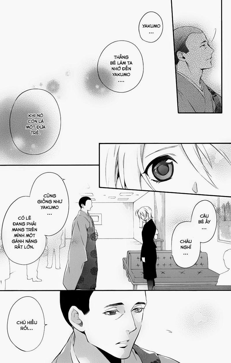 Shinrei Tantei Yakumo Chapter 30 - 29