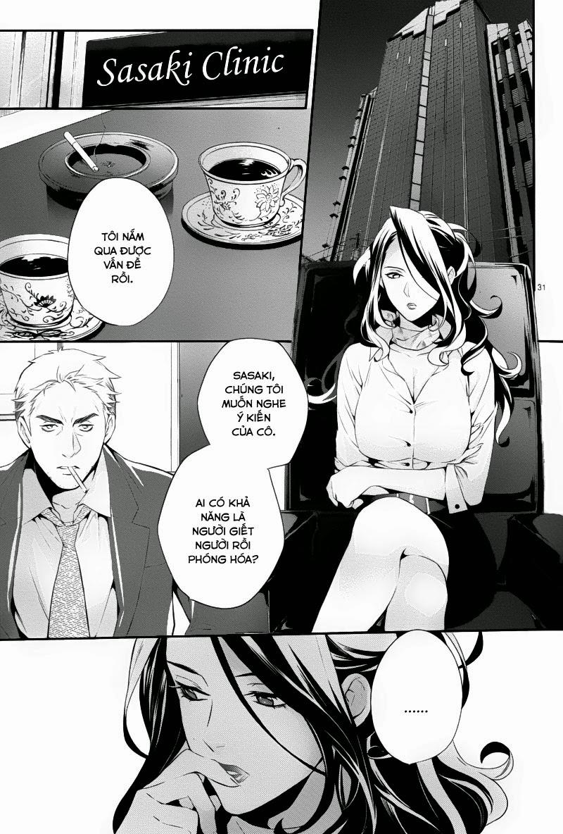 Shinrei Tantei Yakumo Chapter 30 - 31