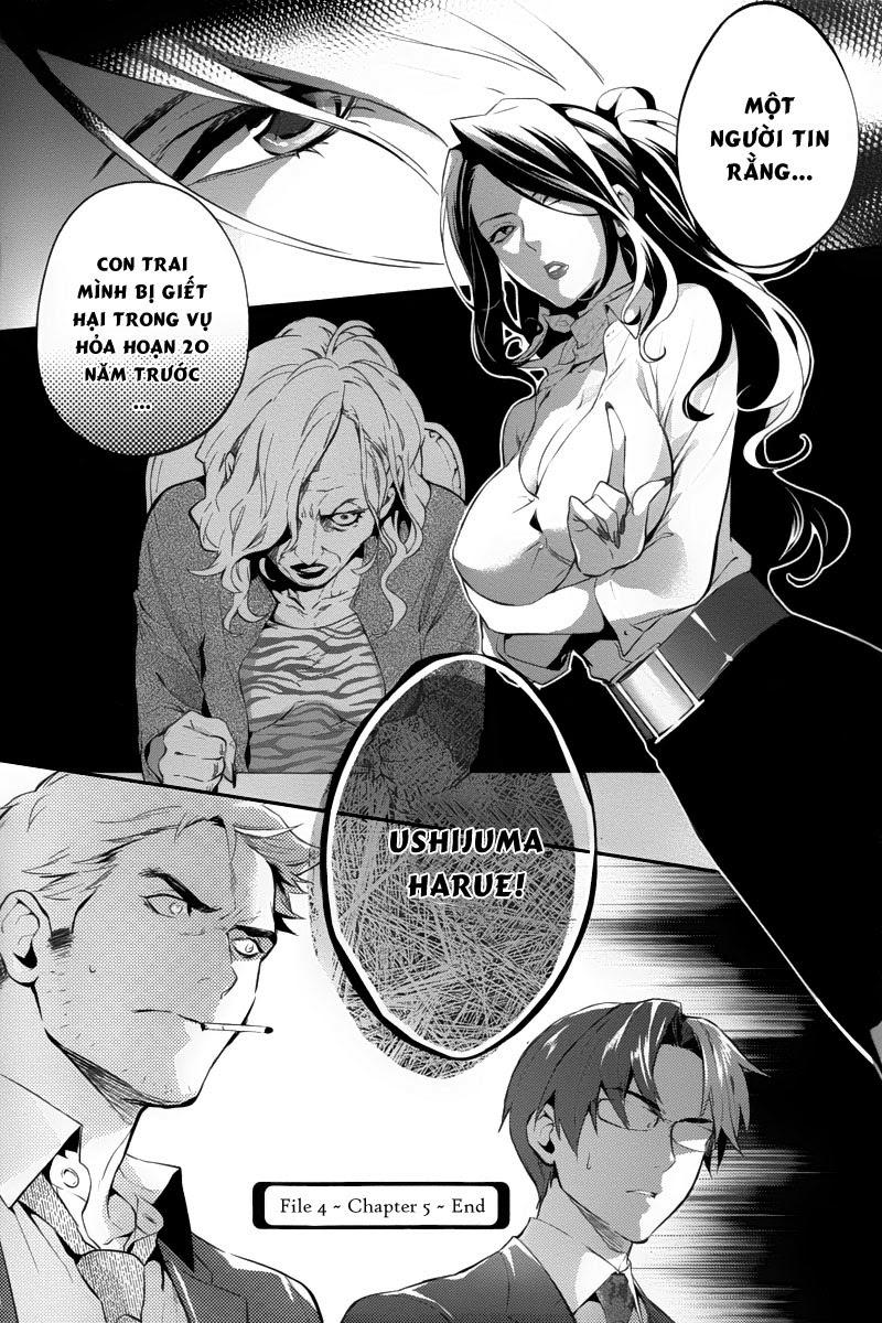 Shinrei Tantei Yakumo Chapter 30 - 34