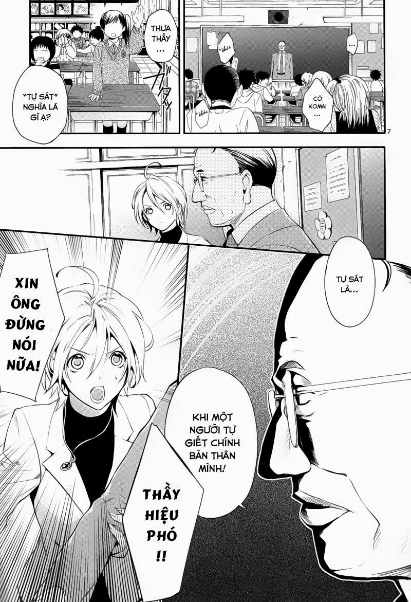 Shinrei Tantei Yakumo Chapter 30 - 7