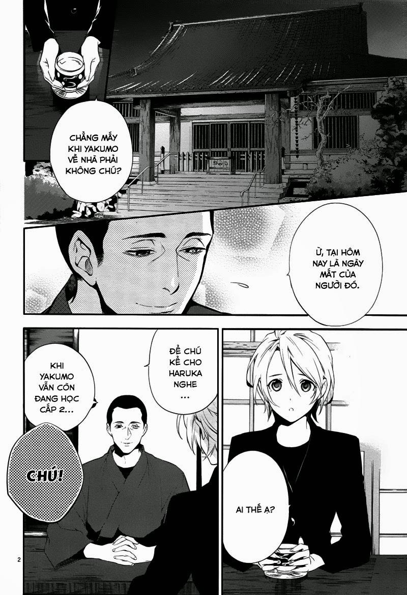 Shinrei Tantei Yakumo Chapter 31 - 2