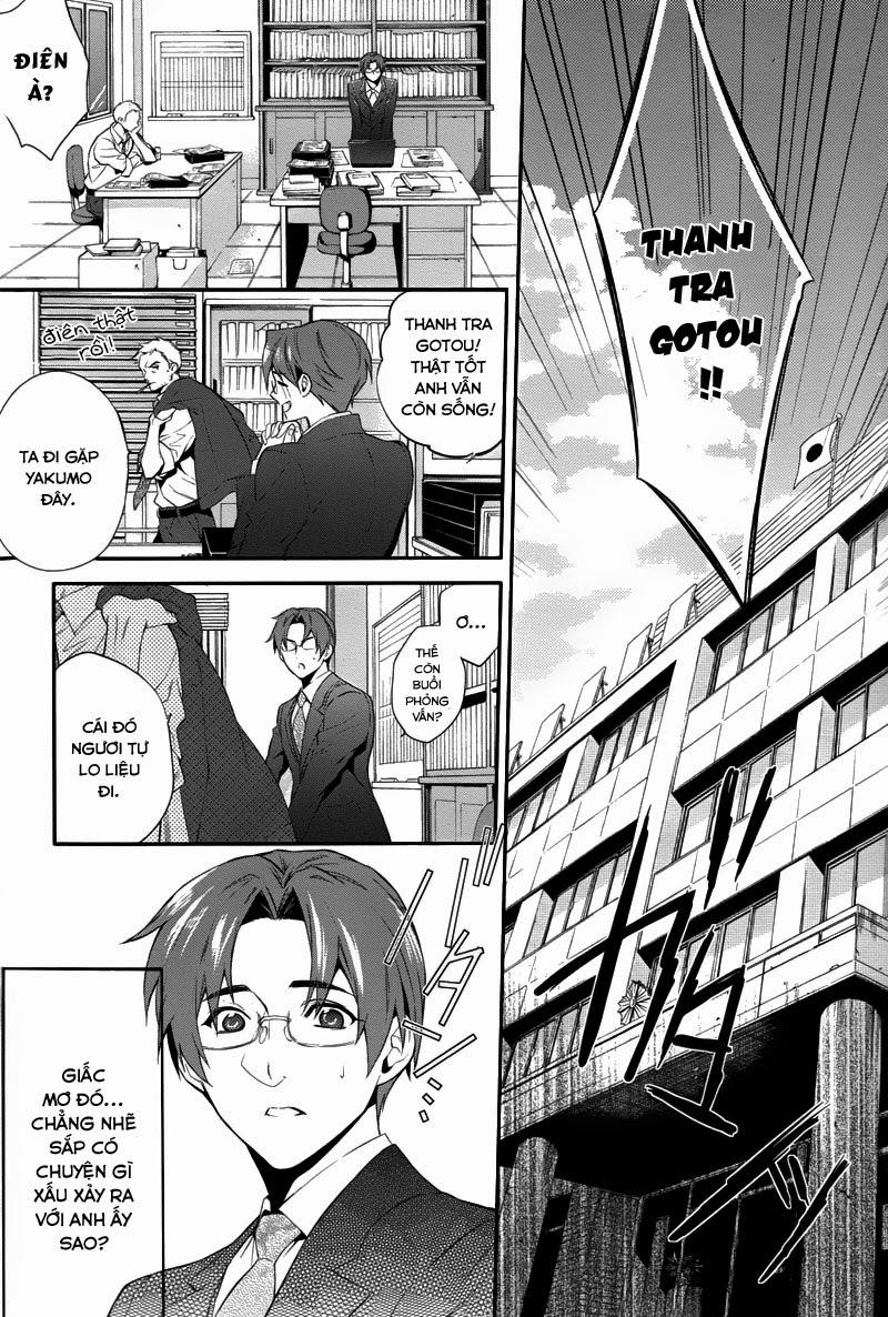 Shinrei Tantei Yakumo Chapter 31 - 15