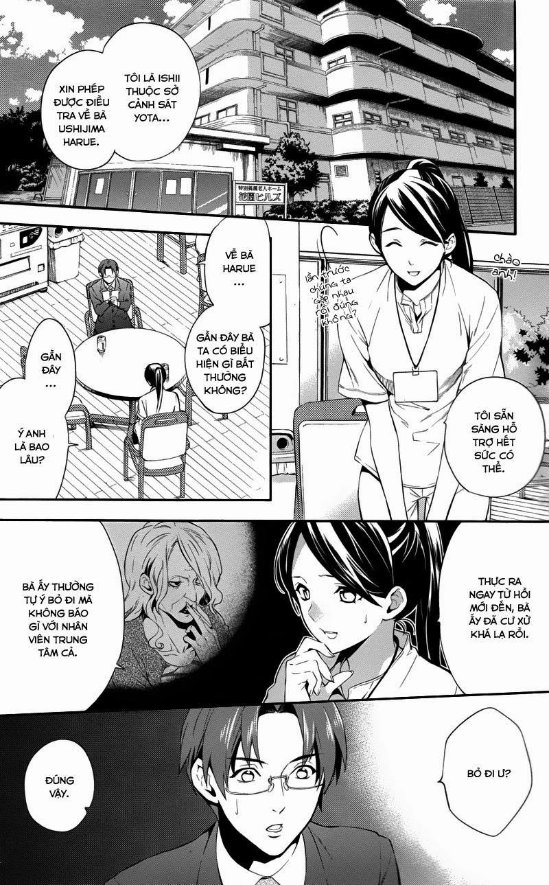 Shinrei Tantei Yakumo Chapter 31 - 16