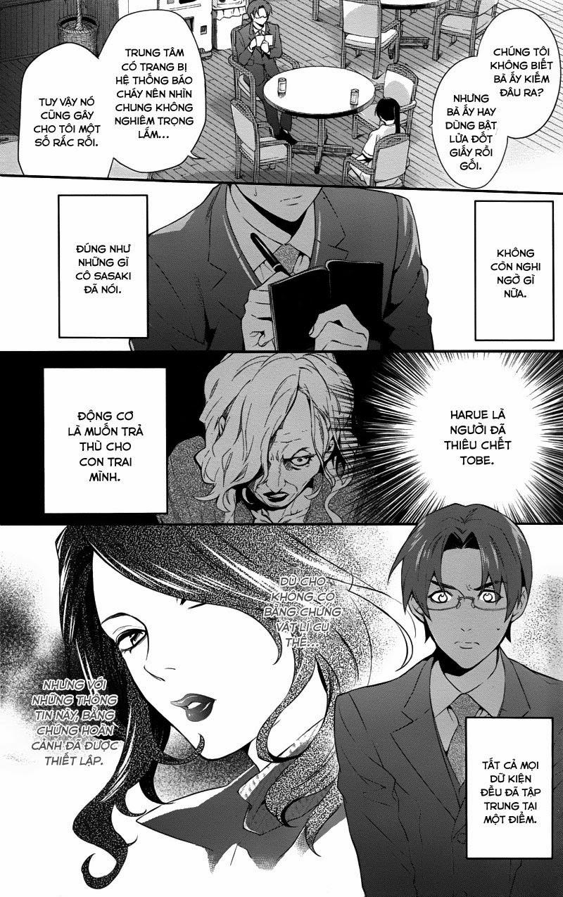 Shinrei Tantei Yakumo Chapter 31 - 18