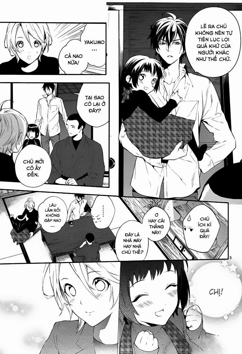 Shinrei Tantei Yakumo Chapter 31 - 3