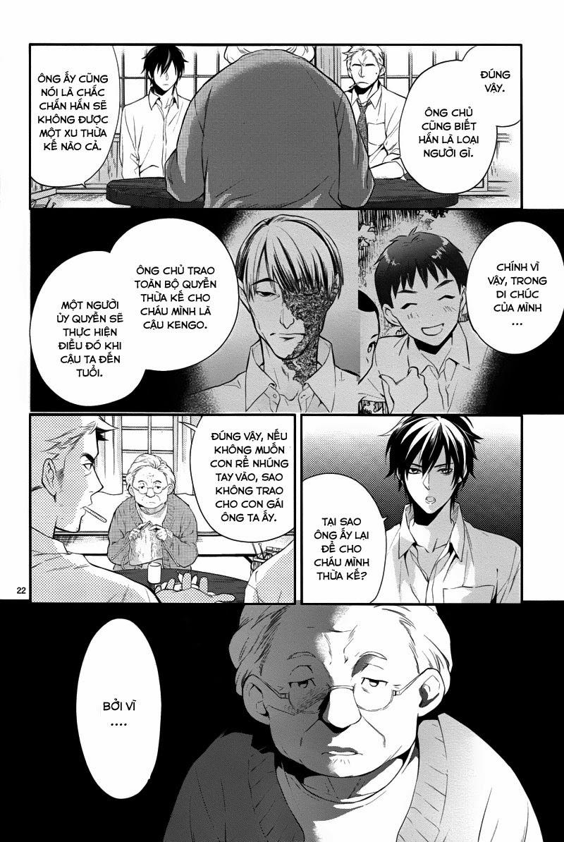 Shinrei Tantei Yakumo Chapter 31 - 22