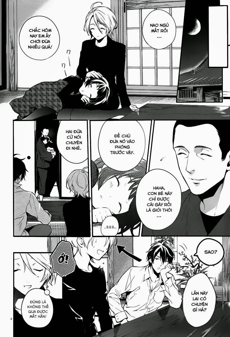 Shinrei Tantei Yakumo Chapter 31 - 4