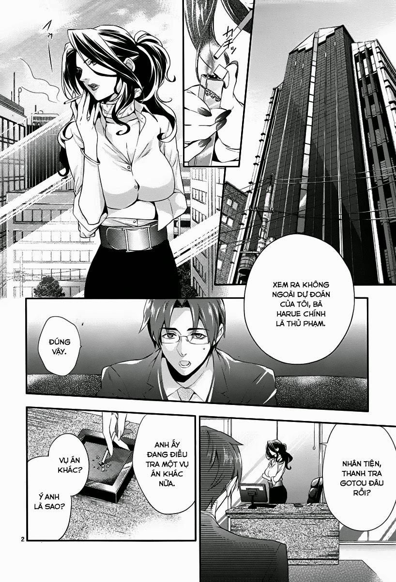 Shinrei Tantei Yakumo Chapter 32 - 2