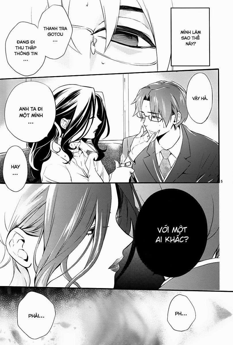 Shinrei Tantei Yakumo Chapter 32 - 5