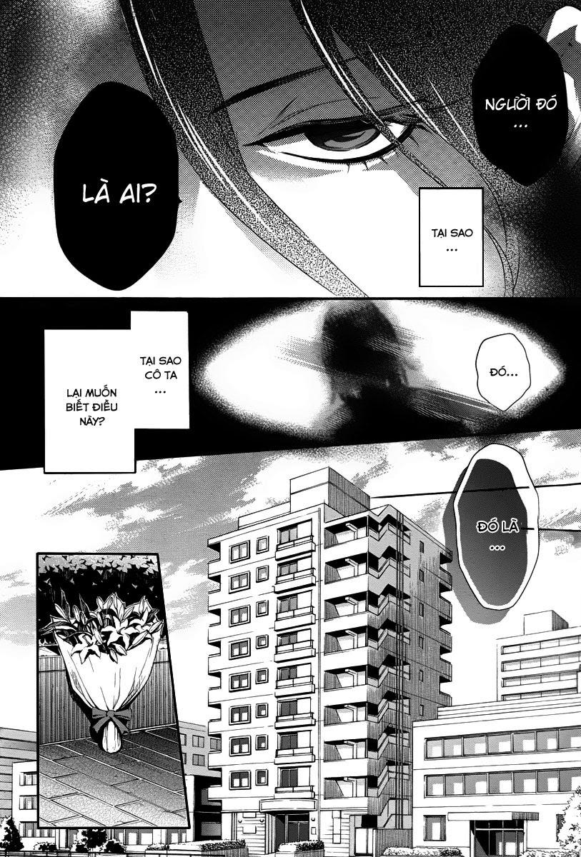 Shinrei Tantei Yakumo Chapter 32 - 6