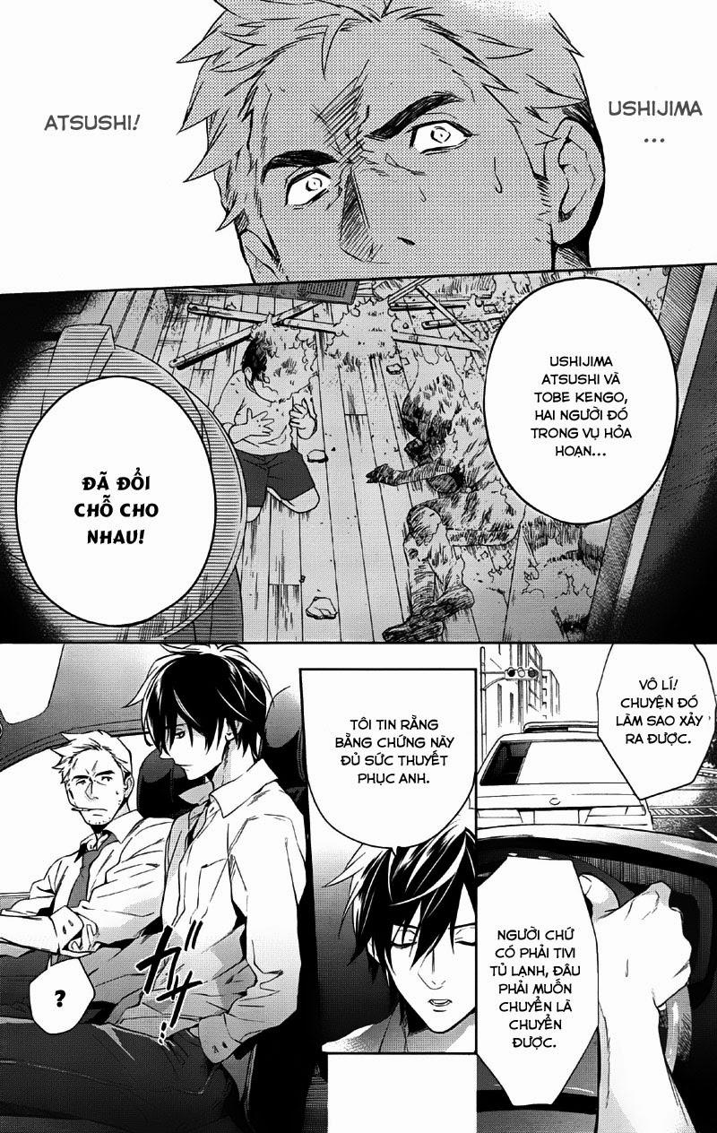 Shinrei Tantei Yakumo Chapter 33 - 12