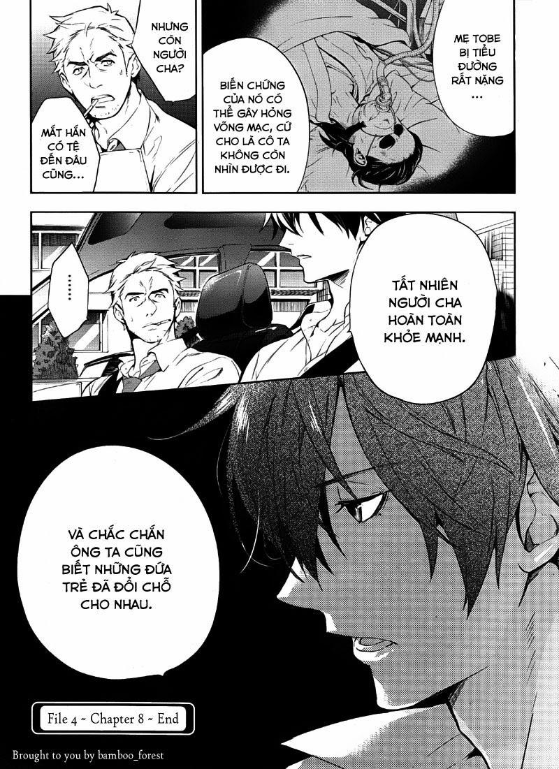 Shinrei Tantei Yakumo Chapter 33 - 16