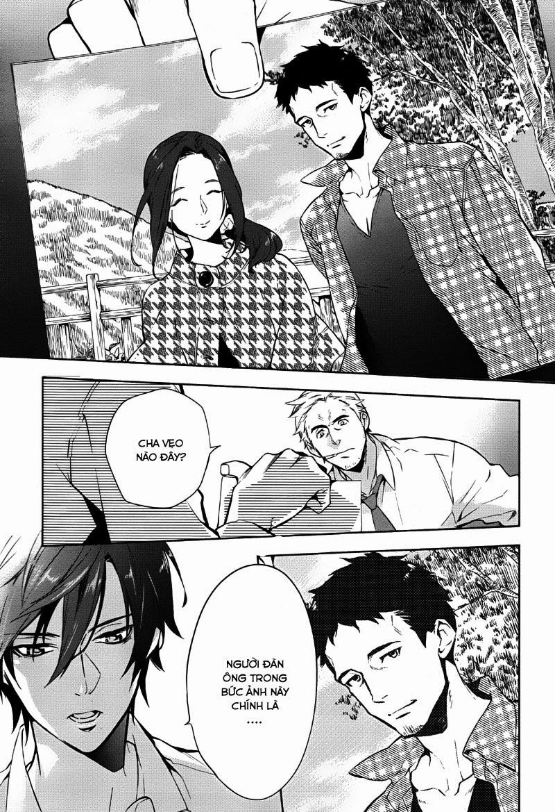 Shinrei Tantei Yakumo Chapter 33 - 3