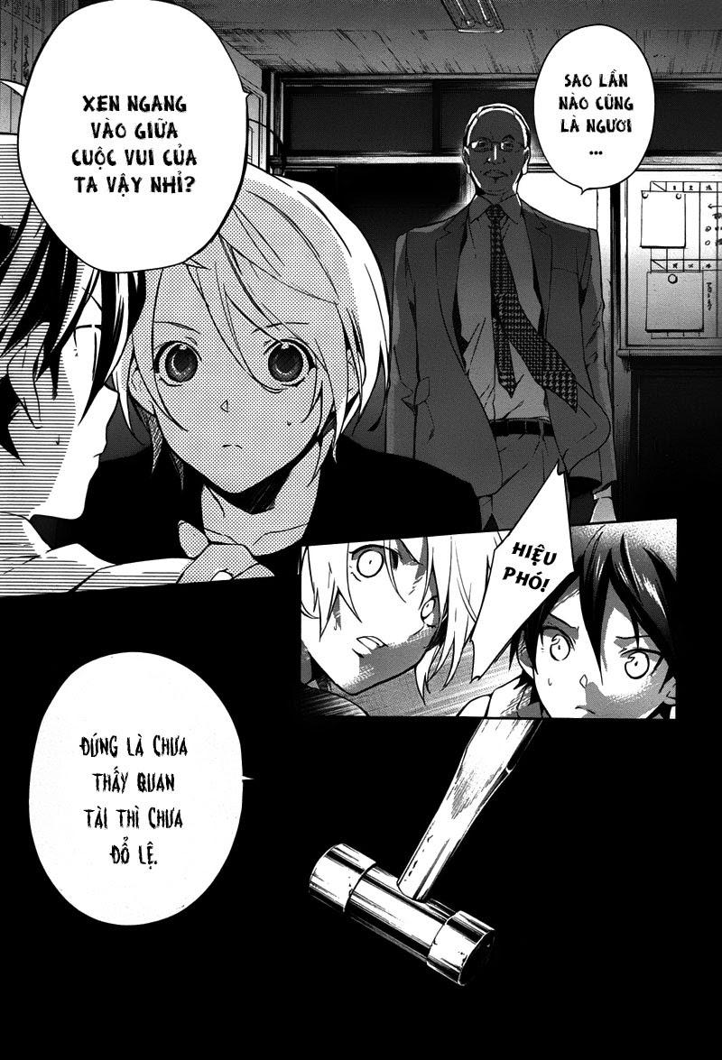 Shinrei Tantei Yakumo Chapter 34 - 19