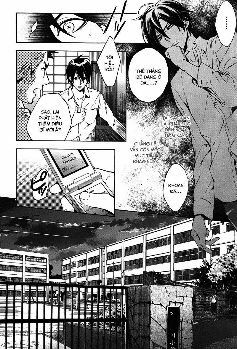 Shinrei Tantei Yakumo Chapter 34 - 6