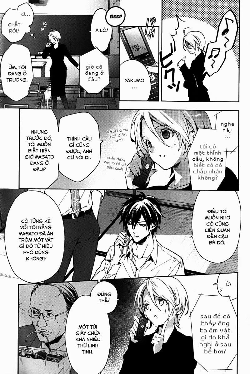 Shinrei Tantei Yakumo Chapter 34 - 9