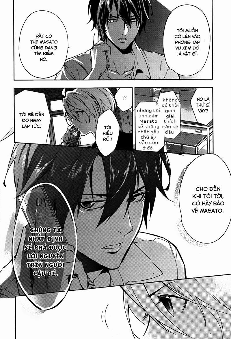 Shinrei Tantei Yakumo Chapter 34 - 10