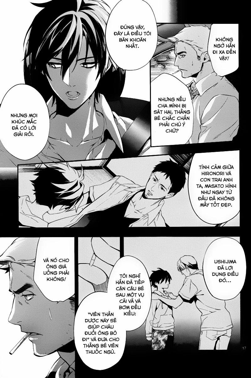 Shinrei Tantei Yakumo Chapter 35 - 19