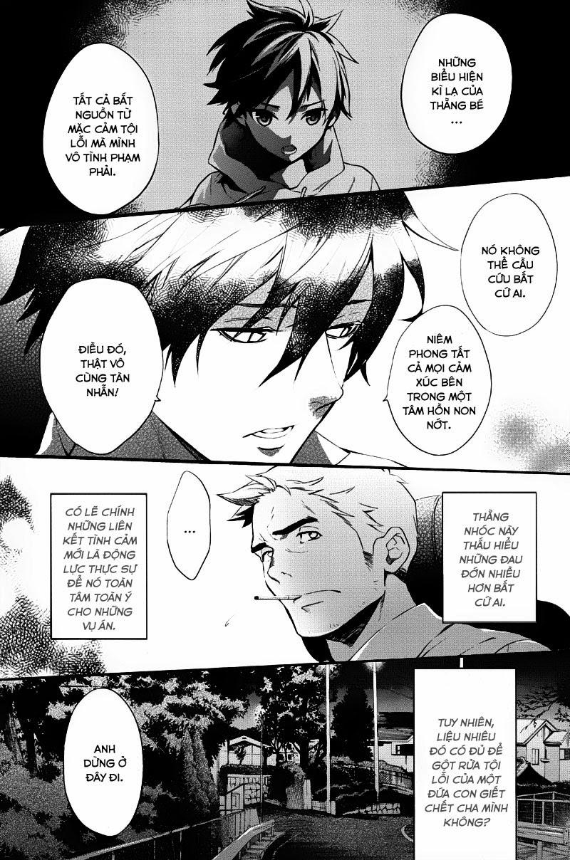 Shinrei Tantei Yakumo Chapter 35 - 20