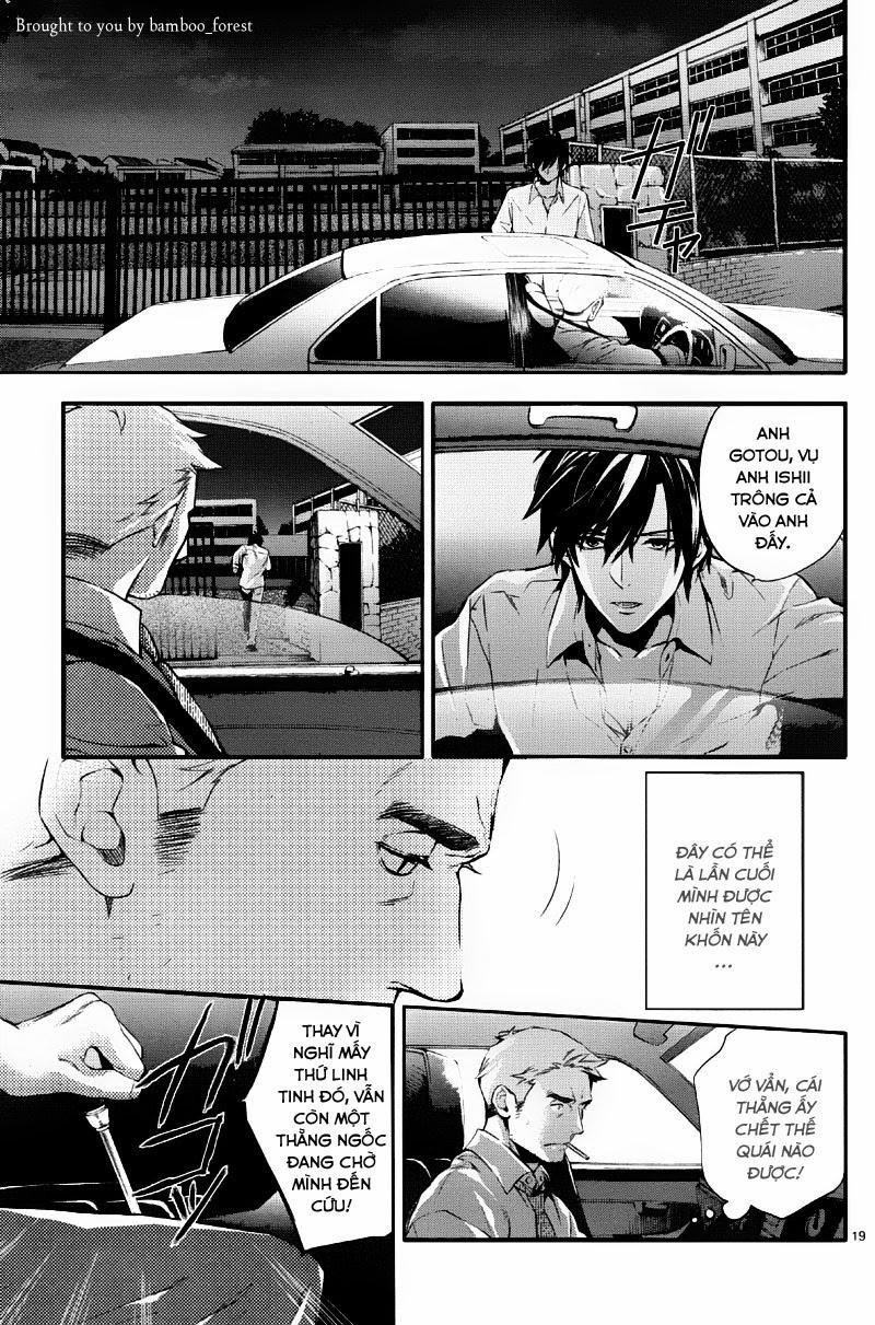 Shinrei Tantei Yakumo Chapter 35 - 21