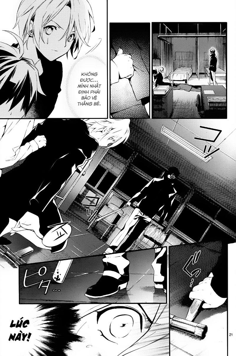 Shinrei Tantei Yakumo Chapter 35 - 23