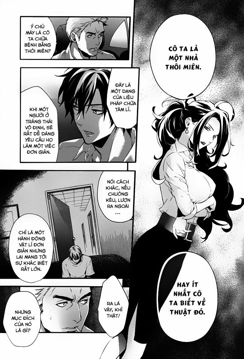 Shinrei Tantei Yakumo Chapter 35 - 7