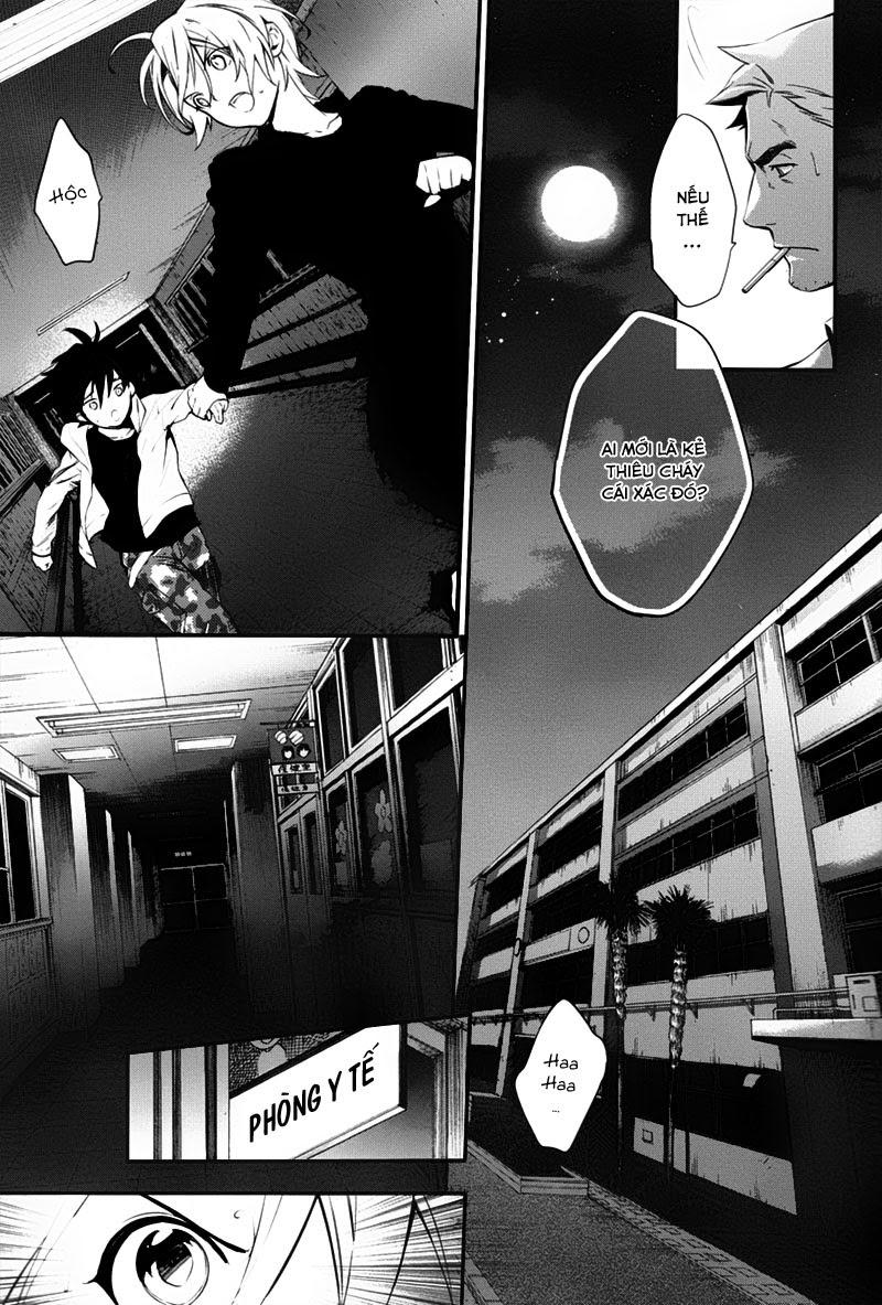 Shinrei Tantei Yakumo Chapter 35 - 9