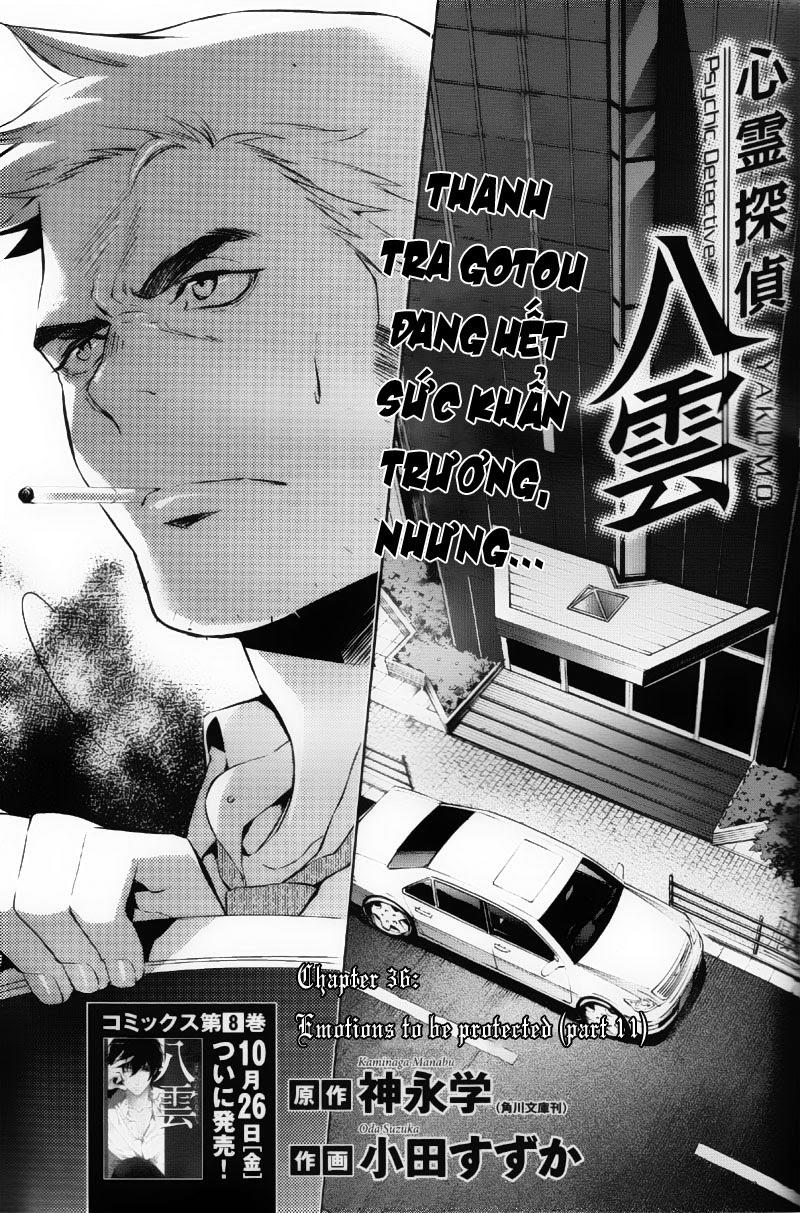 Shinrei Tantei Yakumo Chapter 36 - 1