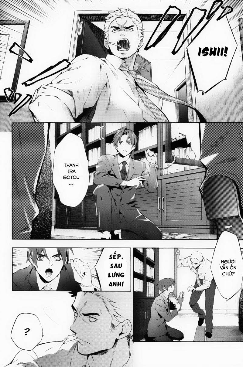 Shinrei Tantei Yakumo Chapter 36 - 2