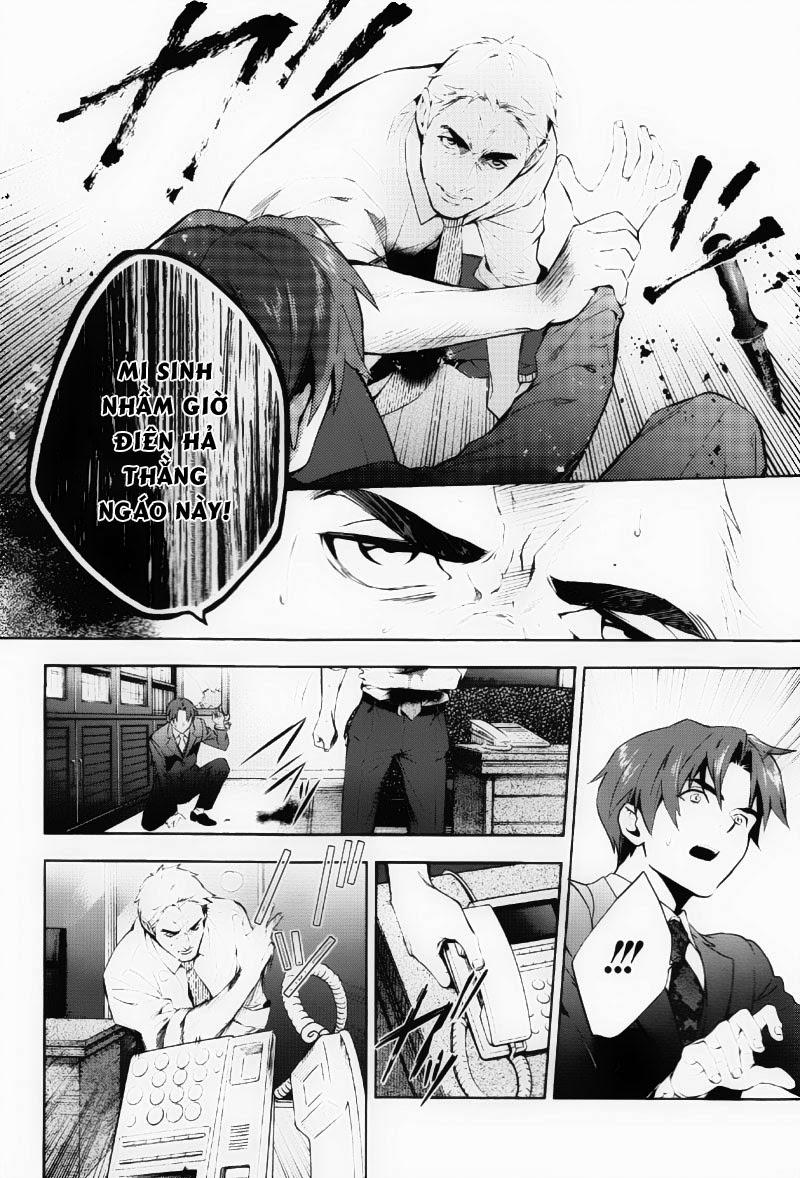 Shinrei Tantei Yakumo Chapter 36 - 22