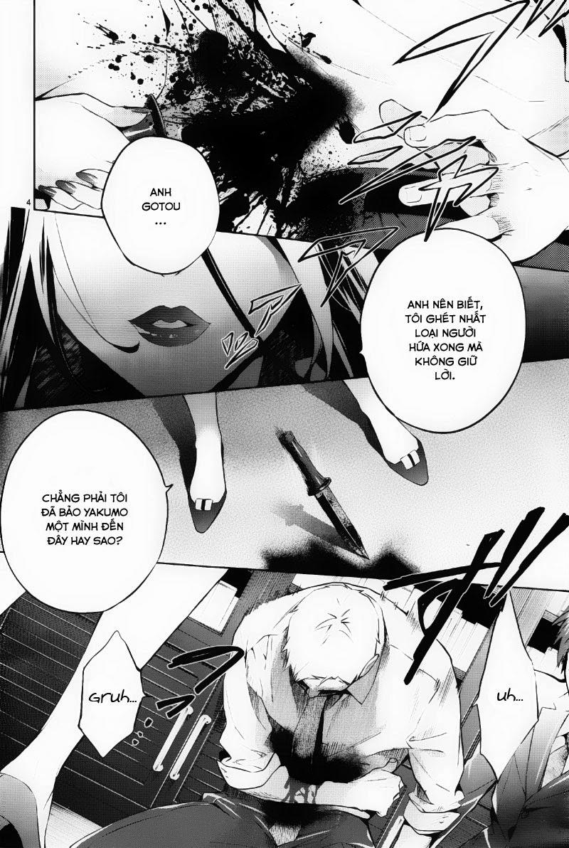 Shinrei Tantei Yakumo Chapter 36 - 4