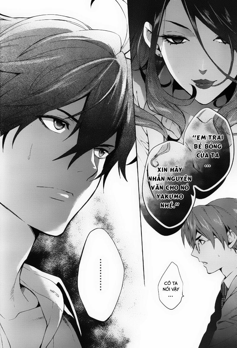 Shinrei Tantei Yakumo Chapter 37 - 22