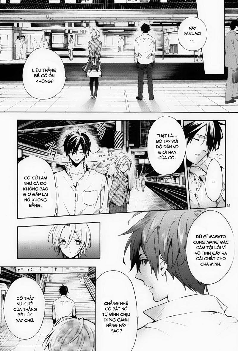 Shinrei Tantei Yakumo Chapter 37 - 33